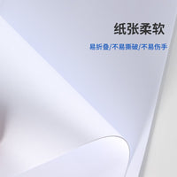 Multi-functional Thickened Art Paper for Sketching, Painting, and Oil Painting - A3/A4 Soft Paper