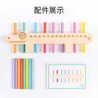 Montessori Fishbone Sorting Game for Fine Motor Skills and Logical Thinking, Color Matching Educational Toy