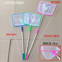 Kids Extendable Fishing Net Butterfly Insect Catcher