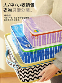 Travel Storage Bags for Luggage and Clothing Organization