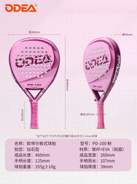 Odea Fiberglass EVA Padel Racket for Training and Competition