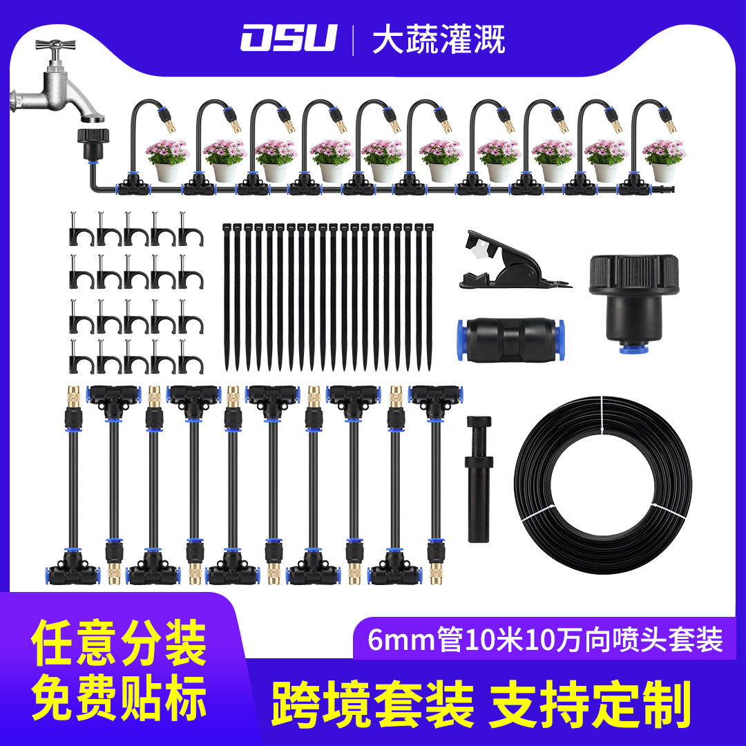 Adjustable Misting Nozzle Kit for Irrigation, Cooling, and Humidification