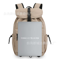 2026 New Casual Backpack Large Capacity Water-Resistant Outdoor Lightweight Travel Bag