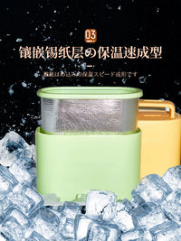 Japanese Bubble-Free Large Ice Ball Mold for Whiskey and Cocktails, Easy Release Ice Cube Tray for Home Bar