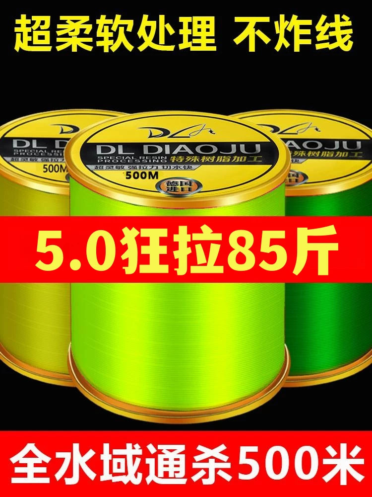 Premium Nylon Fishing Line for Sea Rods - 500m Spool, High Strength & Abrasion Resistant
