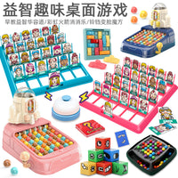 Kids Rocket Rainbow Elimination Board Game Parent-Child Interactive Guess Who Tabletop Puzzle Toy