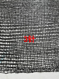 UV Resistant Shade Netting for Garden Greenhouse Agriculture, Thickened Sunshade Mesh