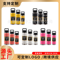 304 Stainless Steel Insulated Water Bottle with Handle for Outdoor Sports and Travel
