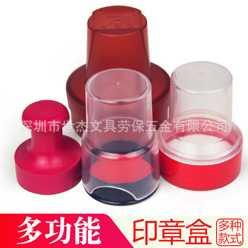 Portable Plastic Seal Stamp Box with Ink Pad for Official Seals