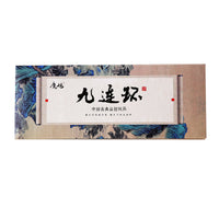Nine-Link Puzzle Wooden Bead Brain Teaser Game