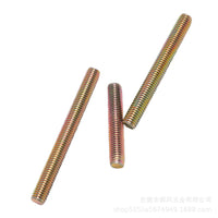 Zinc Plated Fully Threaded Rod Stud Bolt M4 M6 M8