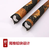 Carbon Fiber Heavy Action Lure Fishing Rod for Blackfish and Snakehead