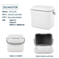 Ice Master PU Insulated Cooler Box with Wheels, Large Capacity Portable for Outdoor Camping Fishing