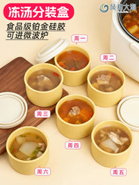 Silicone Food Storage Container with Lid, Microwave and Freezer Safe, Portable for Soup, Baby Food, and Meal Prep