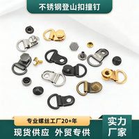 Shoelace Buckle Hooks for Outdoor Boots and Bags, Stainless Steel