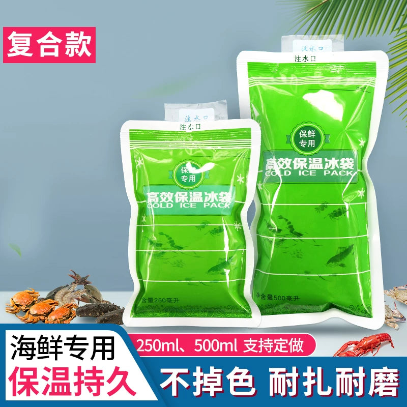 Reusable Gel Ice Packs for Food, Seafood, and Perishable Transport