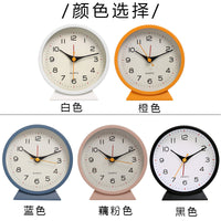 Modern Minimalist Metal Alarm Clock with Night Light for Kids Bedroom Desk