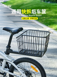 Quick Release Bicycle Rear Basket for Mountain and Road Bikes, Large Capacity Pet Carrier and Storage Basket