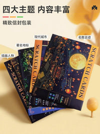 A4 Scratch Art Paper Set with Cityscapes and Famous Landmarks for Creative DIY Art