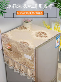 Universal Refrigerator Microwave Oven Washing Machine Dust Cover