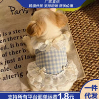 Pet Dog Summer Thin Plaid Bow Vest for Small to Medium Breeds