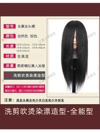 Professional Human Hair Mannequin Head for Hairdressing Practice