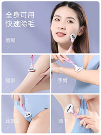 GUDI Women's Painless Hair Removal Razor for Underarms, Legs, and Private Areas