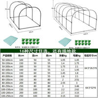 Portable Plant Greenhouse for Balcony, Succulent Warm House, Winter Rainproof Windproof Cold Protection Flower Cover