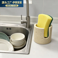 Nordic Style Resin Faux Travertine Kitchen Drainer Rack Multi-functional Washing Tool Organizer