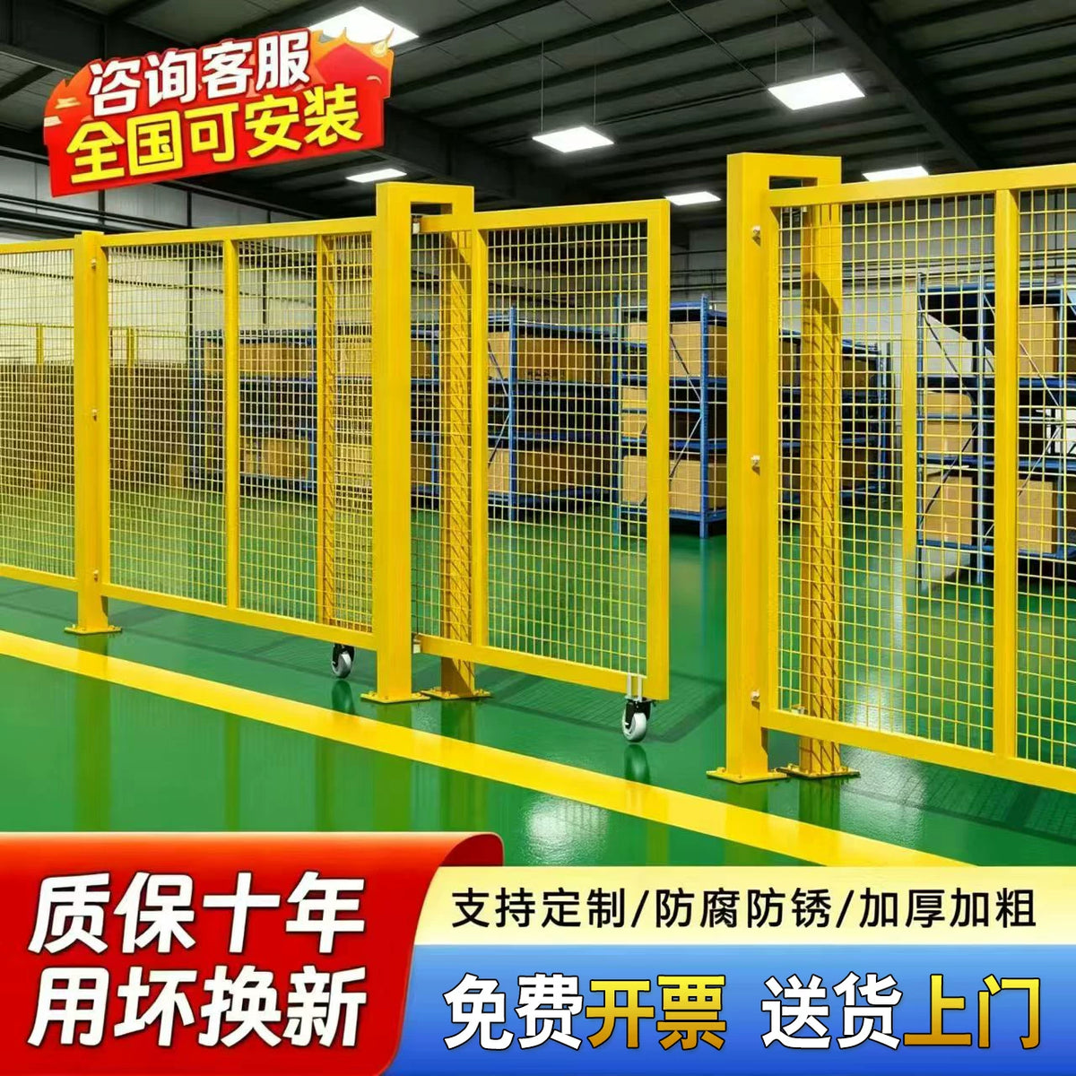 Industrial Wire Mesh Fence Panel for Warehouse and Workshop Security