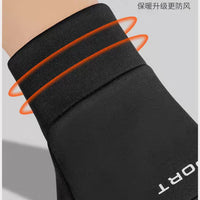 Men's Winter Cycling Gloves with Touchscreen, Windproof, Waterproof, and Thermal Lining