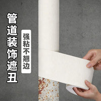 Self-Adhesive Pipe Cover Wall Sticker for Kitchen and Bathroom
