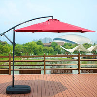 Outdoor Cantilever Patio Umbrella with Base, Large Garden & Balcony Sunshade