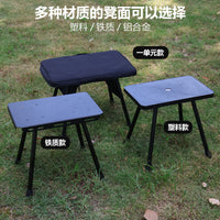 Portable Ultralight Folding Camping Stool with Aluminum Alloy Seat for Outdoor Fishing