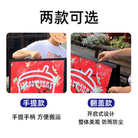 Outdoor A-Frame Sign Holder for Posters and Advertisements, Double-Sided Display Stand