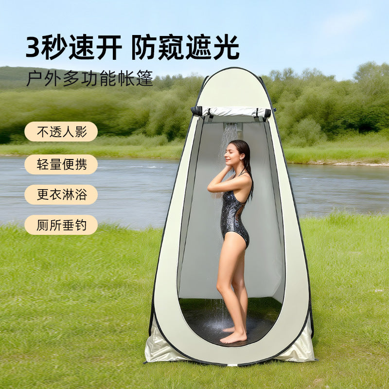 Portable Pop-Up Privacy Tent for Outdoor Changing, Showering, and Toilet Use