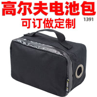 Golf Cart Battery Storage Bag for Electric Remote Control Trolley