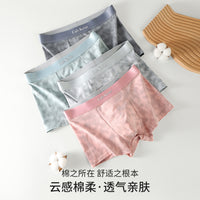 Men's Cotton Boxer Briefs, 4-Pack, Breathable Antibacterial Underwear for Autumn/Winter