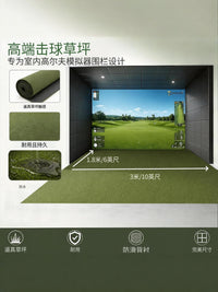Golf Hitting Mat for Indoor Outdoor Practice