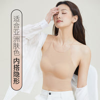 Women's Halter Neck Crop Top with Built-in Bra Pads, Seamless Backless Camisole