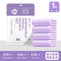 Disposable Travel Bedding Set with Sheet, Bath Towel, Face Towel, Quilt Cover & Toilet Seat Cover for Hotel/Motel