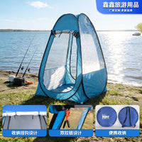 Outdoor Single Person Pop-Up Tent - Transparent, Warm, Windproof & Rainproof