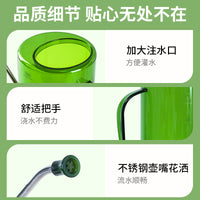 Oulinze Long Spout Stainless Steel Watering Can for Gardening, Large Capacity