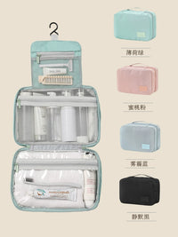 Portable Travel Toiletry Bag for Women, Dry Wet Separation Cosmetic Organizer, Waterproof Storage Pouch