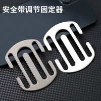 Car Seat Belt Adjuster for Kids, Anti-Choke Neck Protector & Positioner, Universal Metal Shoulder Pad Cover
