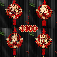 Chinese New Home Blessing Wreath Door Hanging Decoration for Housewarming