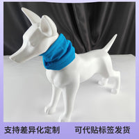 Pet Cooling Scarf for Cats and Dogs, Summer Ice Bandana for French Bulldogs and English Bulldogs