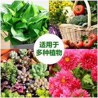 Universal Liquid Plant Nutrient Solution for Potted Plants and Hydroponics, 500ml