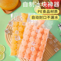 Disposable Ice Cube Bags for Home Use, Food-Grade Self-Sealing Ice Making Bags