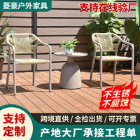 Handwoven Rattan Patio Bistro Set with Coffee Table and Chairs, Modern Minimalist Design